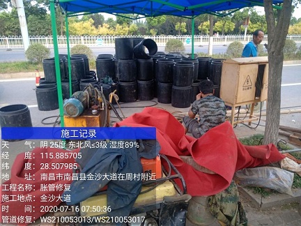 呼兰管道短管置换-管道顶管-炜誉市政