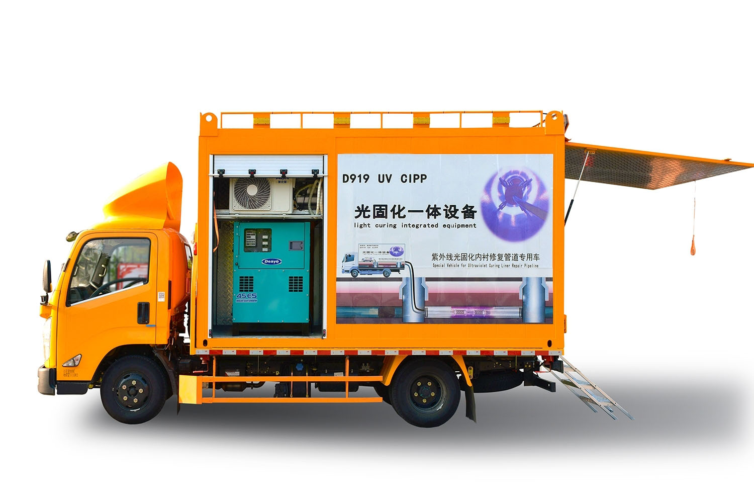 呼兰FIPP热塑成型修复开工前要准备哪些东西